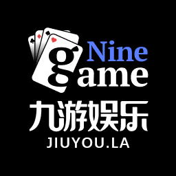 九游娱乐(JIUYOU)官方网站_9YOU GAME