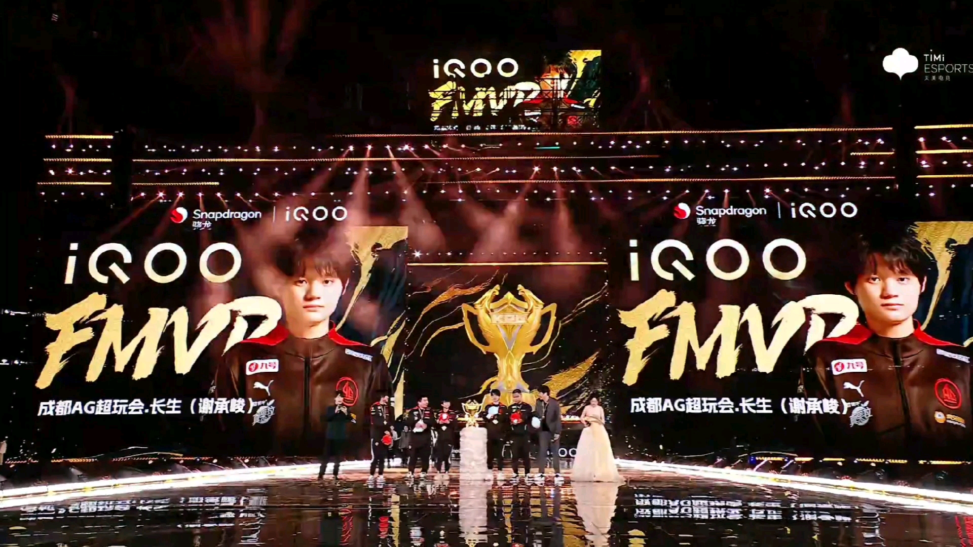 九游体育登录入口-KPL秋季赛总决赛：AG超玩会能否复仇，eStarPro能否卫冕？的简单介绍