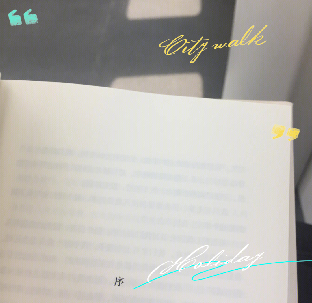 J9九游会-终点线前的挣扎与欢笑的简单介绍