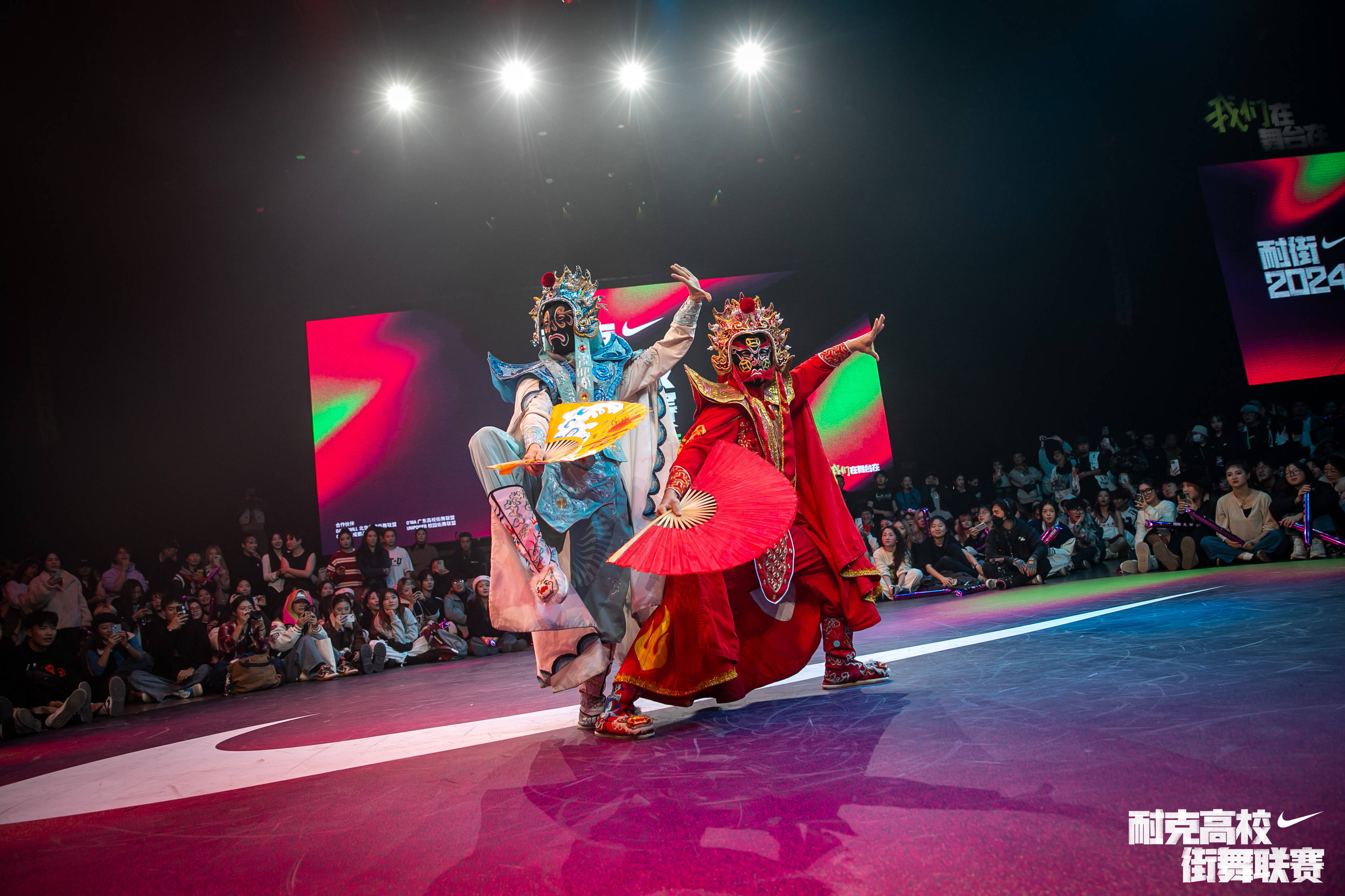 包含比赛精彩回顾:瞬间瞬间点燃全场热情!的词条 包含比赛精彩回顾:瞬间瞬间点燃全场热情!的词条