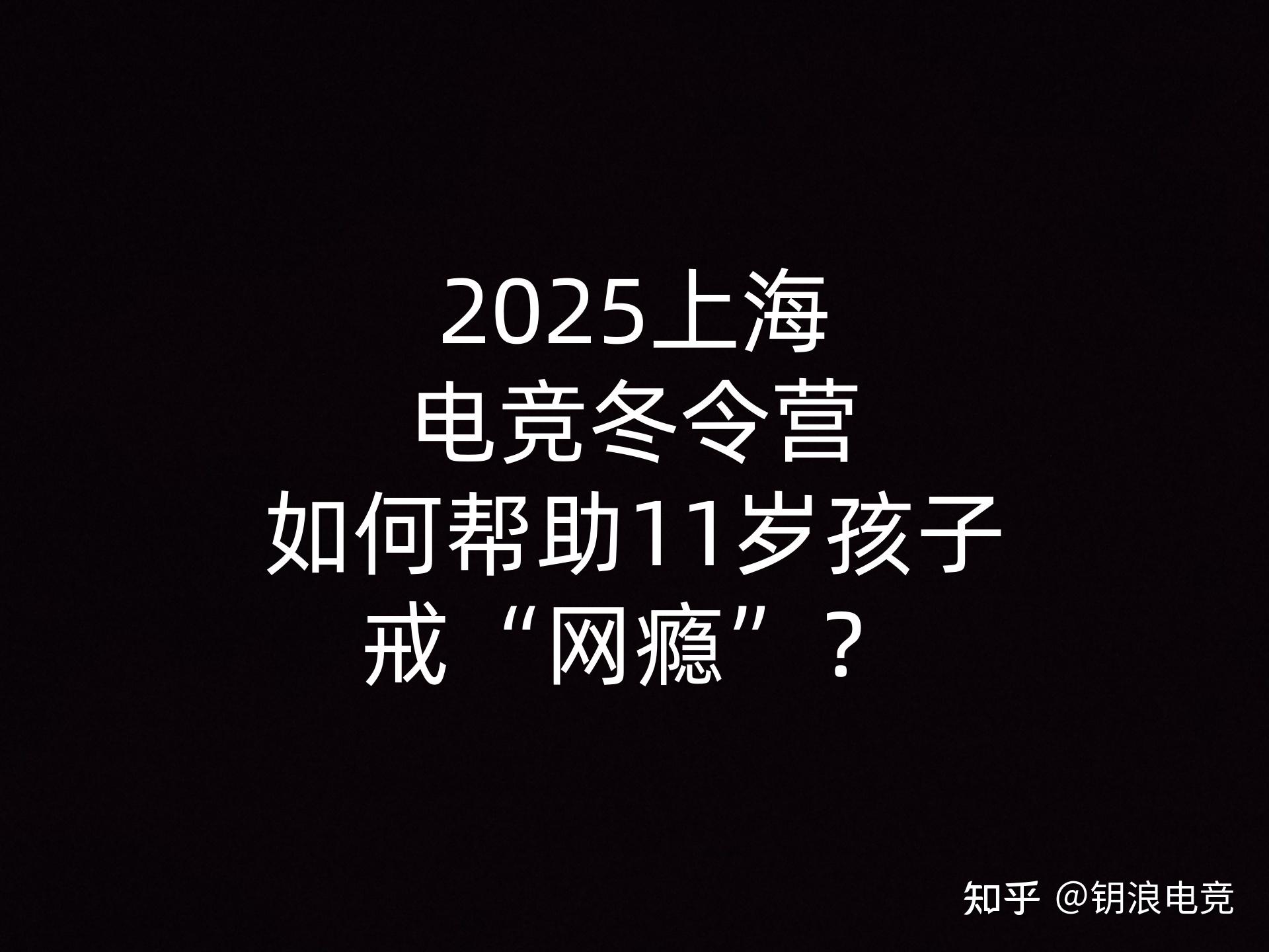 在线体育投注-电竞选手家庭支持：理解与鼓励，是最大的动力的简单介绍