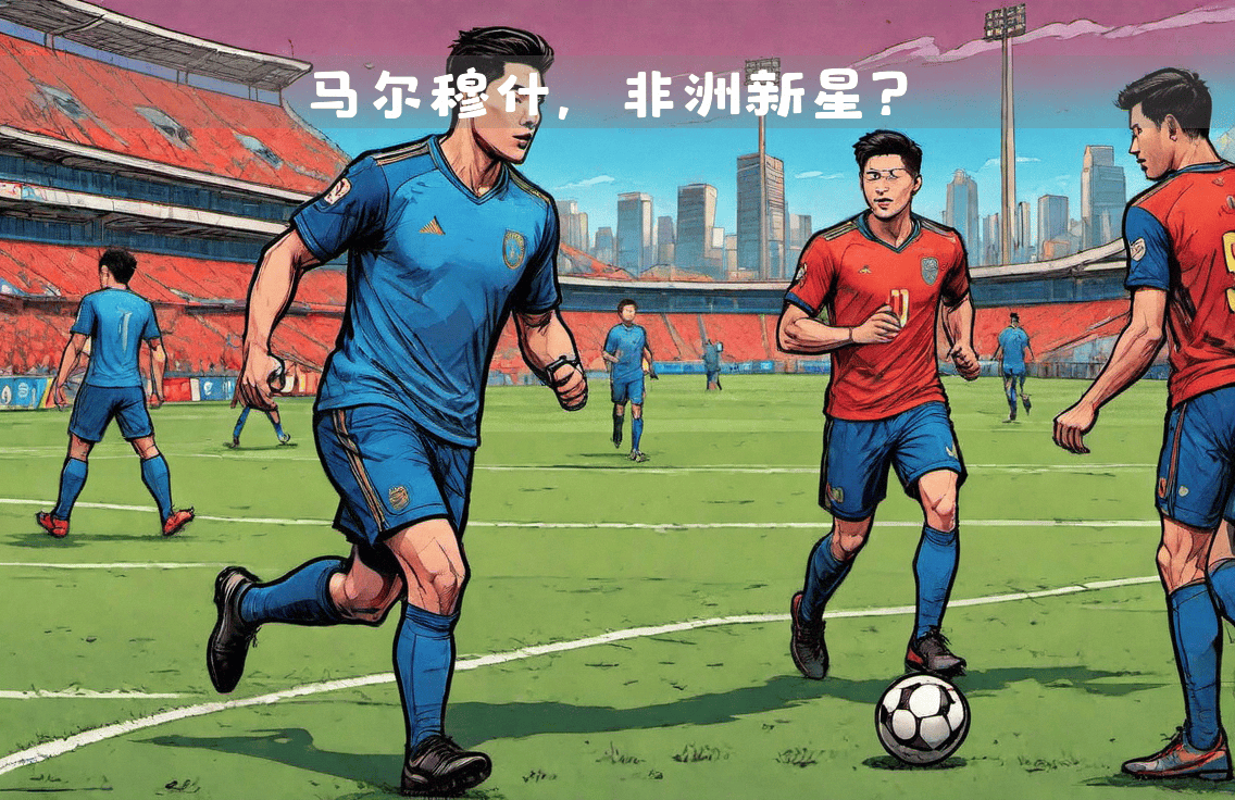 九游会-英雄联盟“新星崛起”青少年赛激烈角逐中的简单介绍