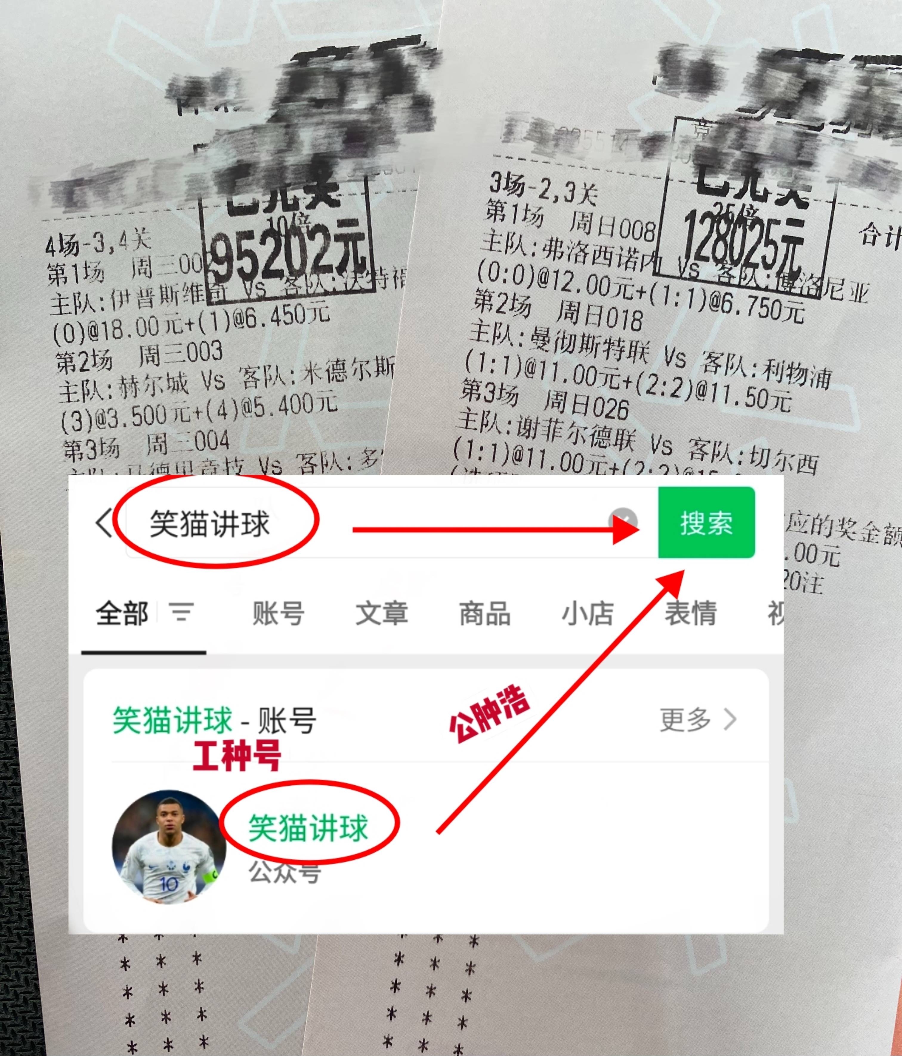 九游体育在线-意甲豪门较量，战术变革带来胜利，比分2-0，核心球员贡献大的简单介绍