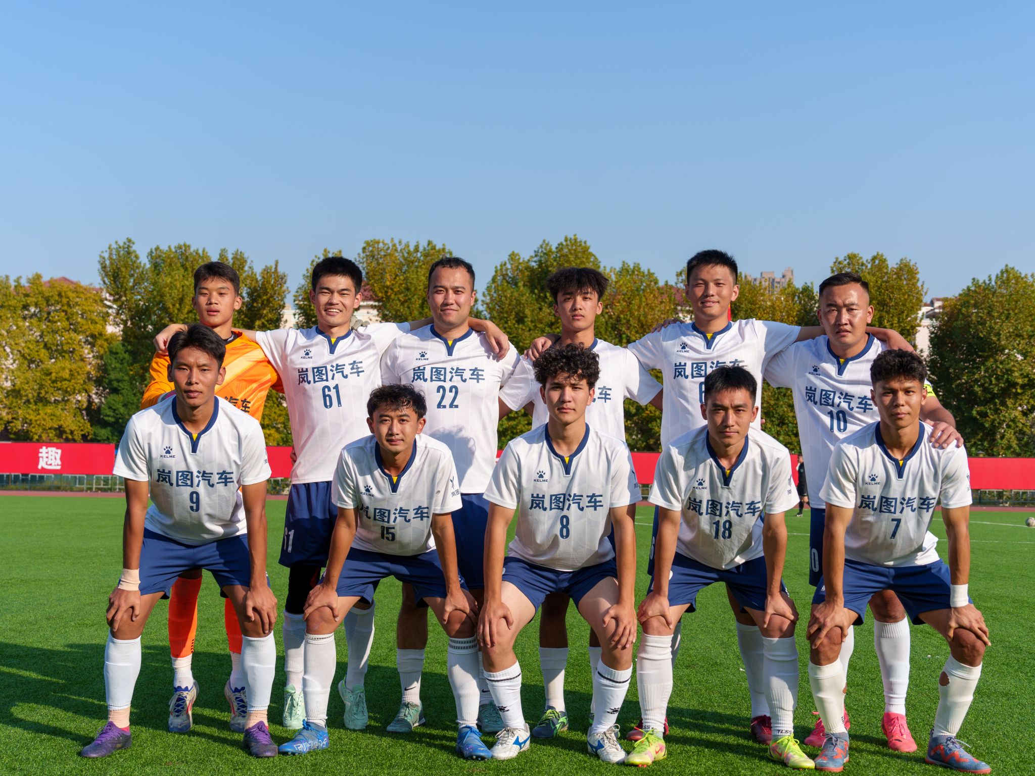 全国青少年足球选拔赛全面启动,发现未来之星的简单介绍 全国青少年足球选拔赛全面启动,发现未来之星的简单介绍