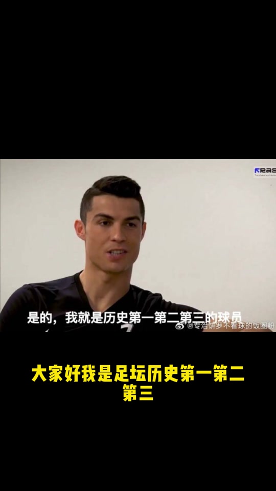 包含意甲控场战,比分2-1,明星球员表现出色,成功完成关键传球51次,成功抢断74%的词条 包含意甲控场战,比分2-1,明星球员表现出色,成功完成关键传球51次,成功抢断74%的词条